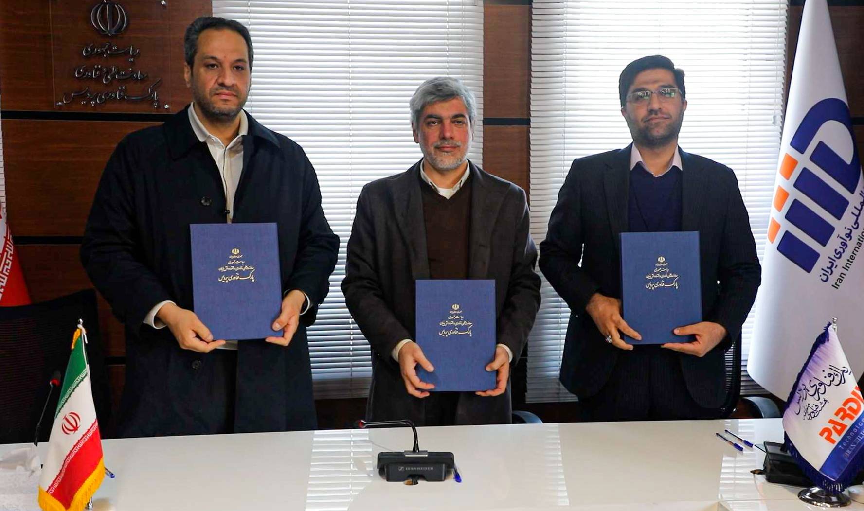 امضای قرارداد سرمایه‌گذاری ۱۰۰۰ میلیارد ریالی برای توسعه فناوری‌های صنعت نفت، گاز و پتروشیمی